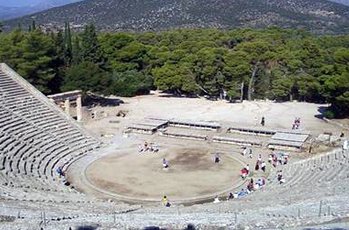 epidavros